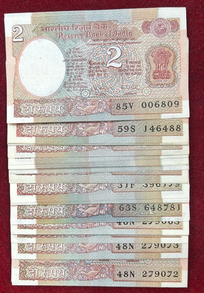 2 RUPEES SATELLITE MIX GOVERNOR UNC (33 NOTE) #B-10