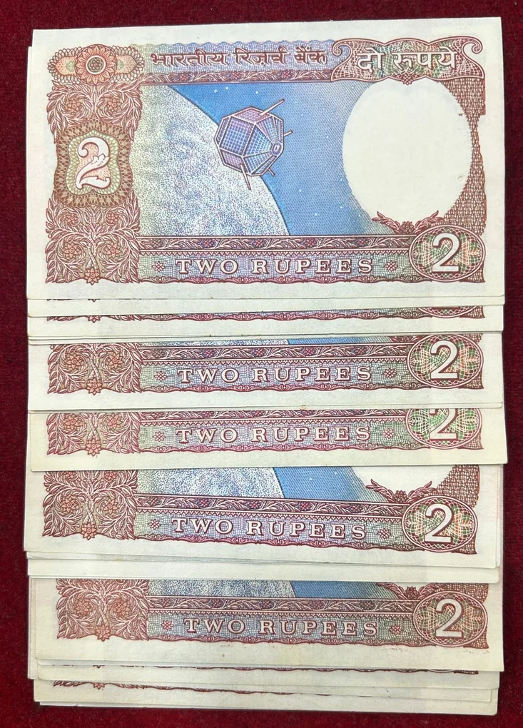 2 RUPEES SATELLITE MIX GOVERNOR UNC (33 NOTE) #B-10