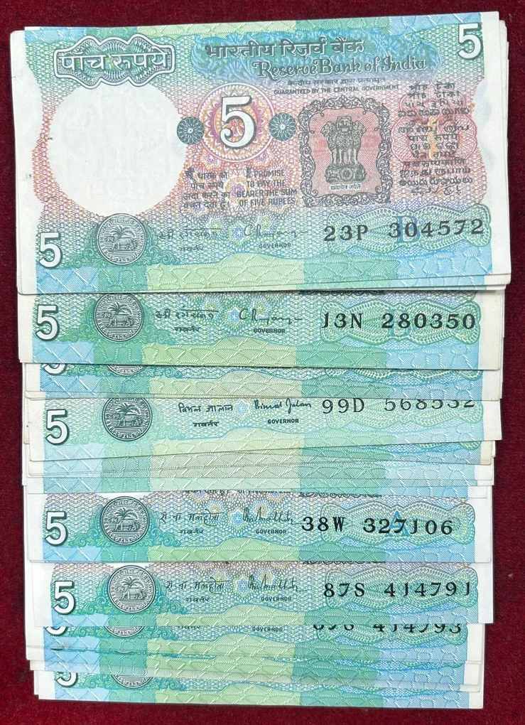 5 RUPEES OLD ISSUE MIX GOVERNOR UNC (44 NOTE) #B-12