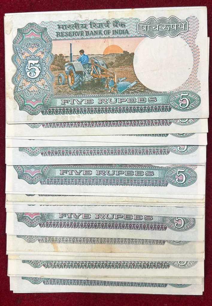 5 RUPEES OLD ISSUE MIX GOVERNOR UNC (44 NOTE) #B-12