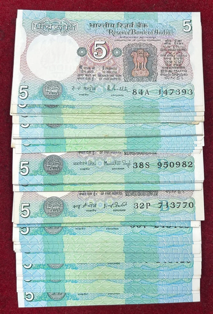 5 RUPEES TRACTOR ISSUE RARE MIX GOVERNOR UNC (100 NOTE) #B-13