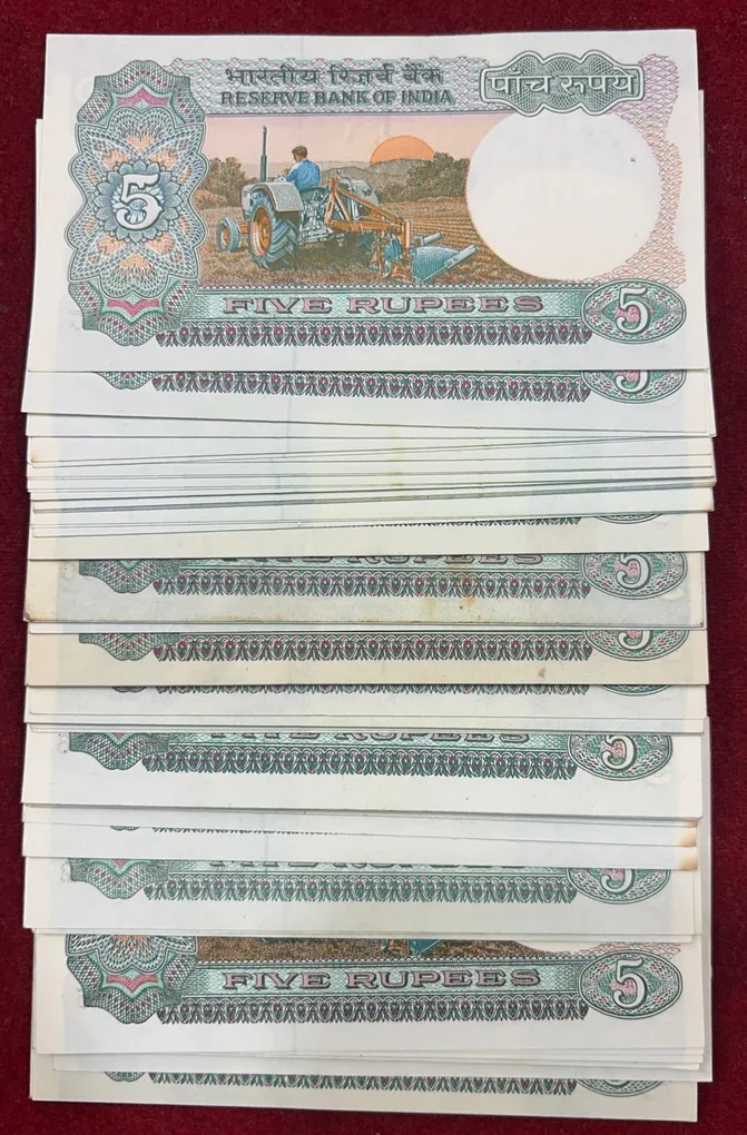 5 RUPEES TRACTOR ISSUE RARE MIX GOVERNOR UNC (100 NOTE) #B-13