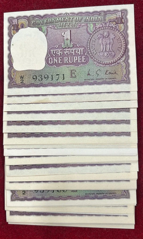 1 RUPEES BIG COIN RARE MIX GOVERNOR RARE UNC (47 NOTE) #B-14