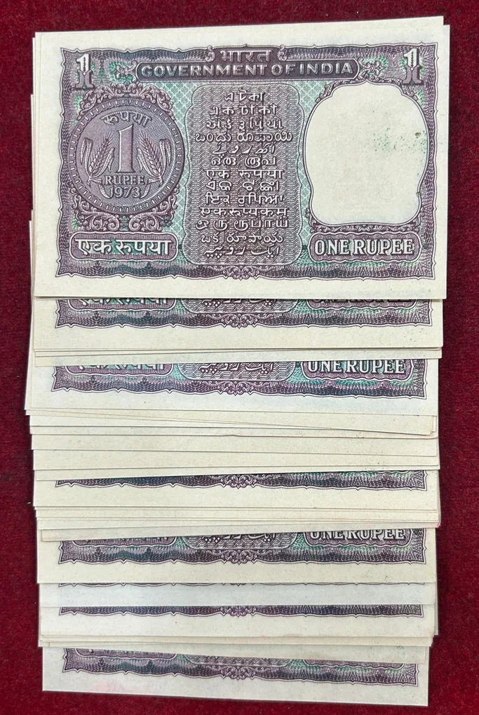 1 RUPEES BIG COIN RARE MIX GOVERNOR RARE UNC (47 NOTE) #B-14