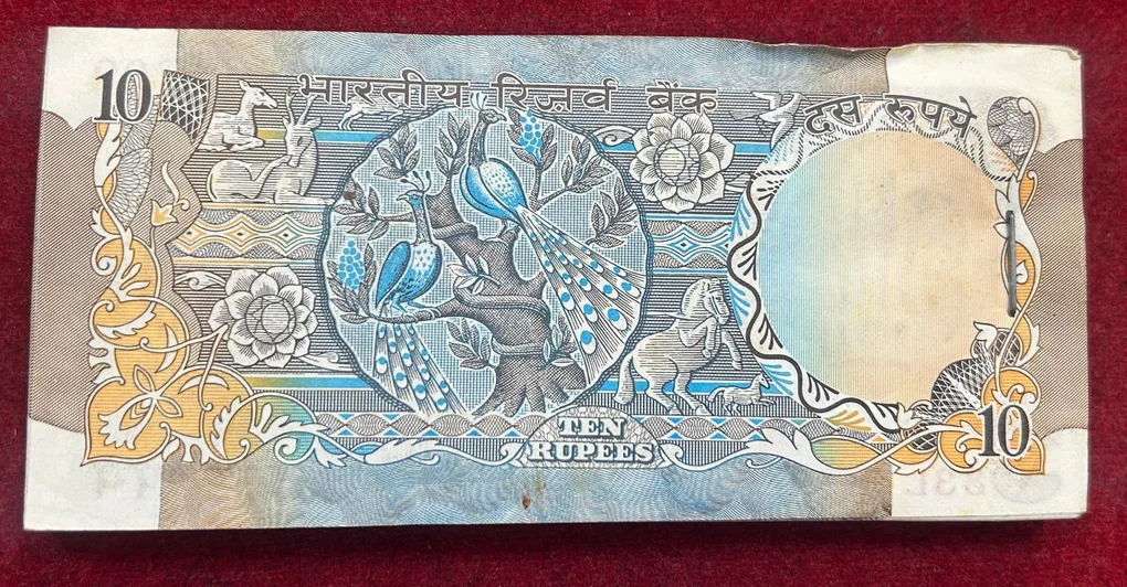 10 RUPEES (PEACOCK) GOVERNOR R.N MALHOTRA RARE SERIAL PACKET (WITH 786 FANCY NUMBER)