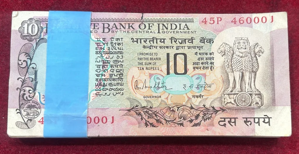 10 RUPEES (PEACOCK) GOVERNOR R.N MALHOTRA RARE (99 NOTE) SERIAL PACKET(LAST NOTE MISSING PACKET)