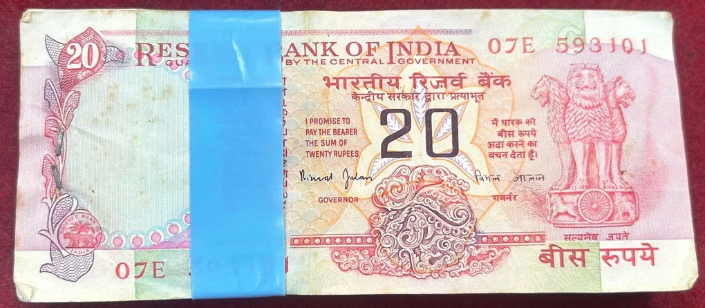 20 RUPEES OLD ISSUE GOVERNOR BIMAL JALAN RARE (100 NOTE) SERIAL PACKET