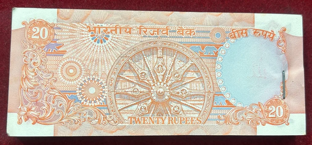 20 RUPEES OLD ISSUE GOVERNOR BIMAL JALAN RARE (100 NOTE) SERIAL PACKET