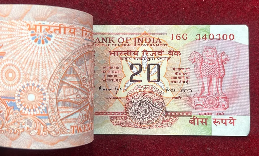 20 RUPEES OLD ISSUE GOVERNOR BIMAL JALAN RARE (100 NOTE) SERIAL PACKET