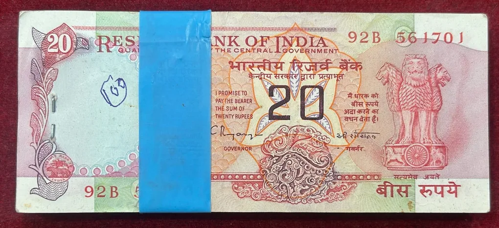 20 RUPEES OLD ISSUE GOVERNOR C. RANGARAJAN RARE (100 NOTE) SERIAL PACKET (WITH 786 FANCY NUMBER )