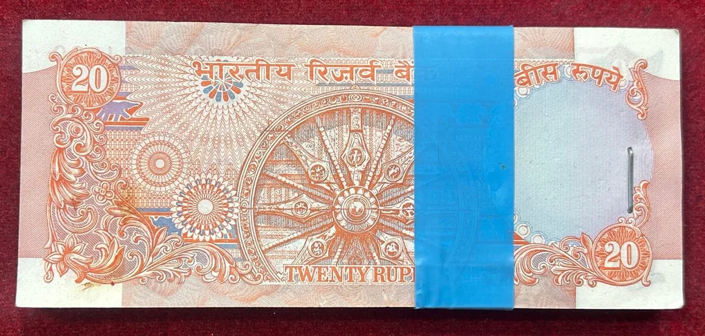 20 RUPEES OLD ISSUE GOVERNOR C. RANGARAJAN RARE (100 NOTE) SERIAL PACKET (WITH 786 FANCY NUMBER )