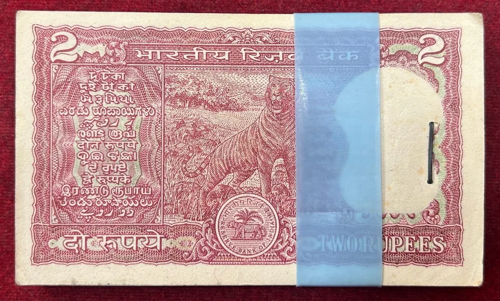 2 RUPEES TIGER GOVERNOR R.N.MALHOTRA RARE SERIAL PACKET WITH FANCY NUMBER ENDING 786