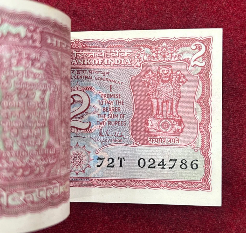 2 RUPEES TIGER GOVERNOR R.N.MALHOTRA RARE SERIAL PACKET WITH FANCY NUMBER ENDING 786