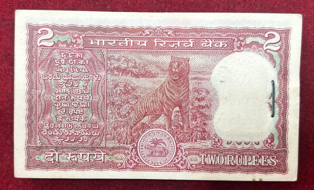 2 RUPEES TIGER GOVERNOR R.N.MALHOTRA RARE SERIAL PACKET WITH FANCY NUMBER ENDING 786