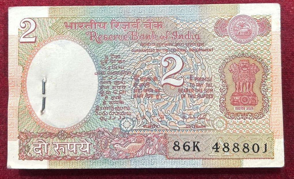 2 RUPEES SATELLITE GOVERNOR R.N.MALHOTRA RARE GEM CHOCOLATE SERIAL PACKET