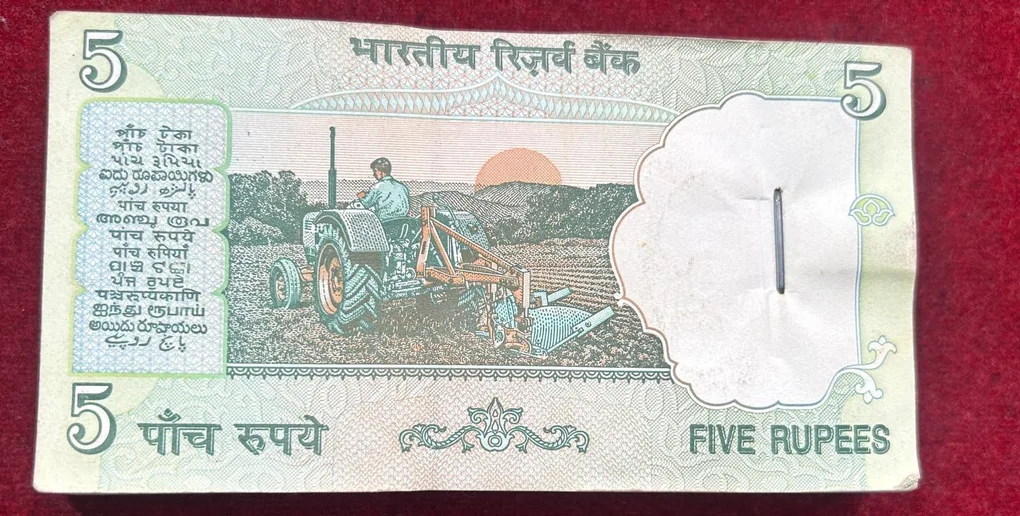 5 RUPEES (GANDHI) GOVERNOR BIMAL JALAN RARE (100 NOTE) SERIAL PACKET