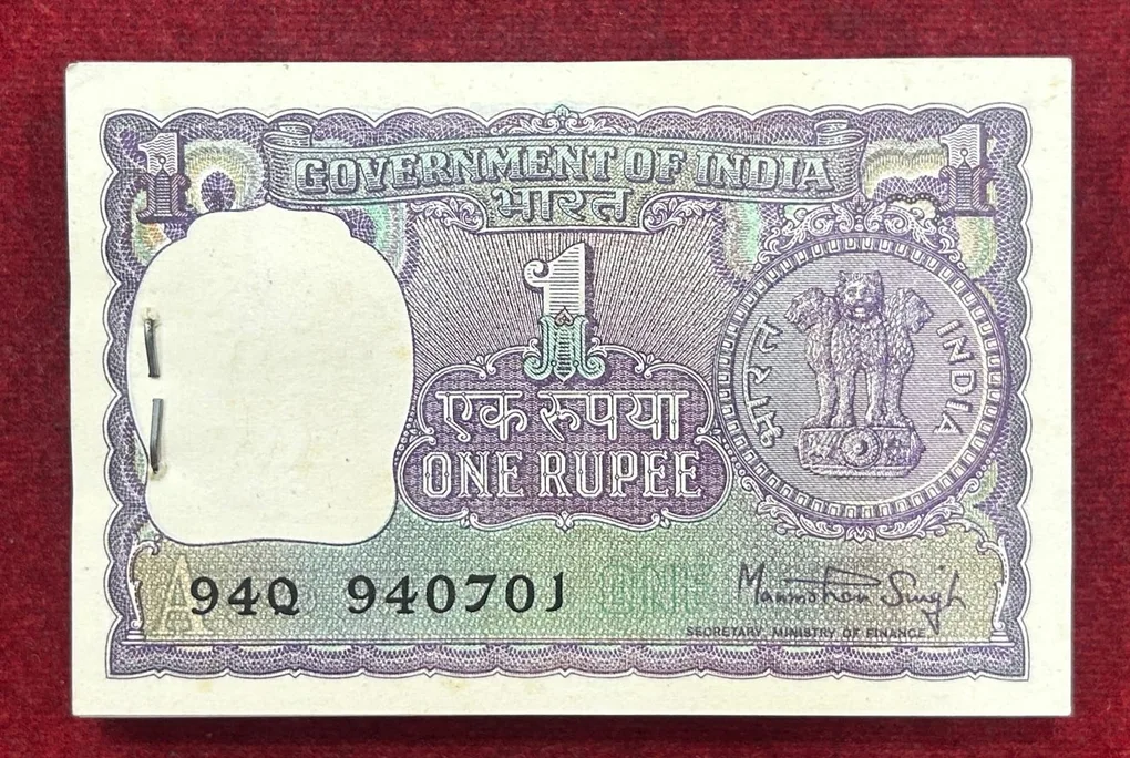 1 RUPEES 1980 BIG COIN GOVERNOR MANMOHAN RARE GEM CHOCOLATE SERIAL PACKET WITH FANCY NUMBER ENDING 786