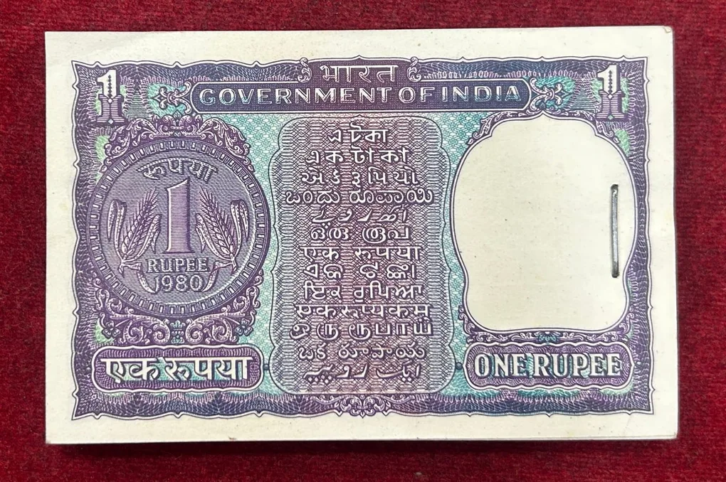1 RUPEES 1980 BIG COIN GOVERNOR MANMOHAN RARE GEM CHOCOLATE SERIAL PACKET WITH FANCY NUMBER ENDING 786