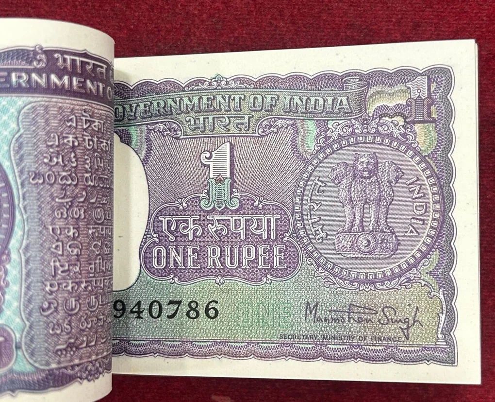 1 RUPEES 1980 BIG COIN GOVERNOR MANMOHAN RARE GEM CHOCOLATE SERIAL PACKET WITH FANCY NUMBER ENDING 786