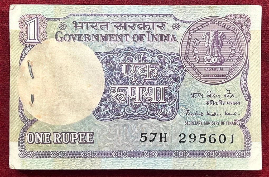 1 RUPEES 1985 GOVERNOR PRATAP KISHAN KAUL RARE UNC SERIAL PACKET