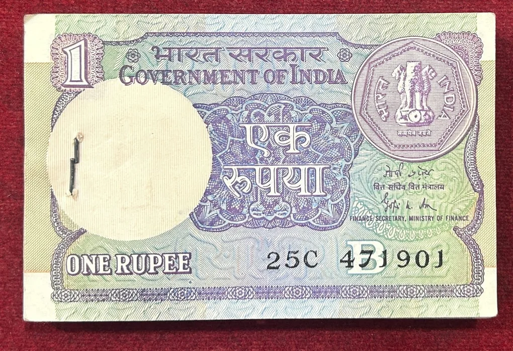 1 RUPEES 1989 GOVERNOR Gopi K. Arora RARE UNC SERIAL PACKET