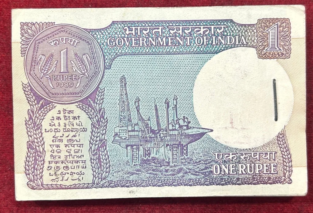 1 RUPEES 1989 GOVERNOR Gopi K. Arora RARE UNC SERIAL PACKET