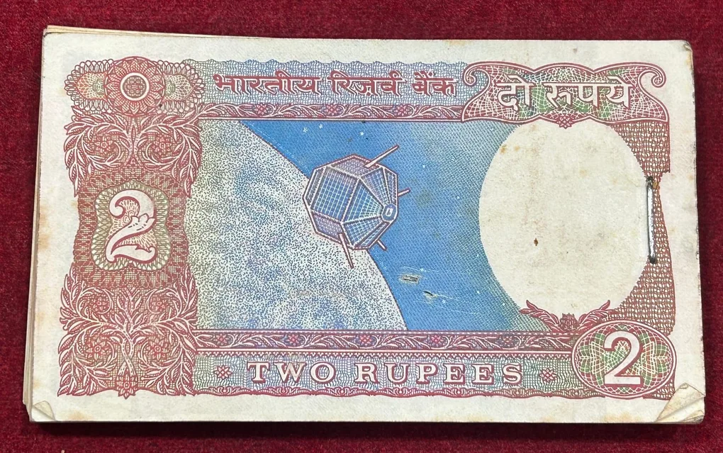 2 RUPEES (SATELLITE) GOVERNOR R.N MALHOTRA RARE (77 NOTE) SERIAL PACKET