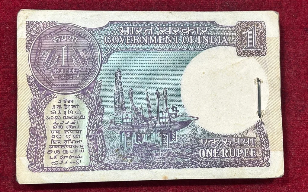 1 RUPEES GOVERNOR S. VENKITRAMANAN RARE (87 NOTE) SERIAL PACKET (FIRST 12 NOTE + LAST 1 NOTE MISSING PACKET))