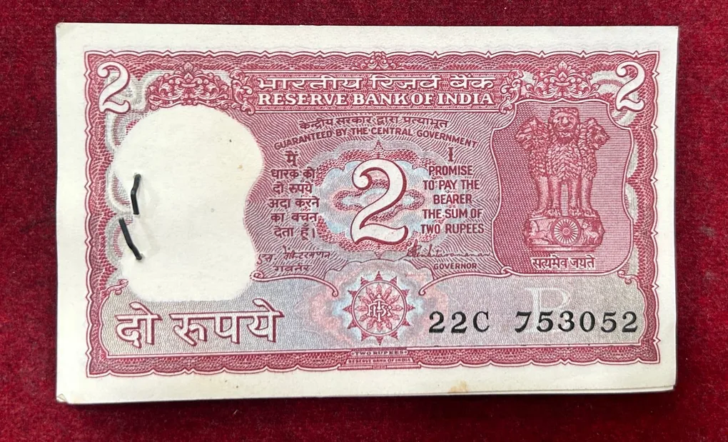 2 RUPEES (TIGER) GOVERNOR S. VENKITRAMANAN RARE (48 NOTE) SERIAL PACKET