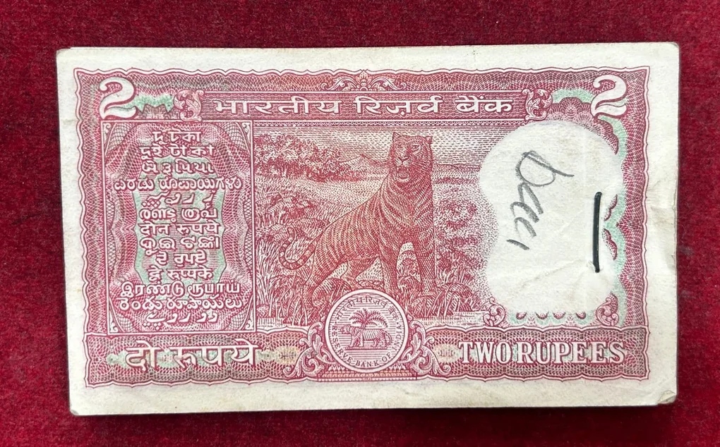 2 RUPEES (TIGER) GOVERNOR S. VENKITRAMANAN RARE (48 NOTE) SERIAL PACKET
