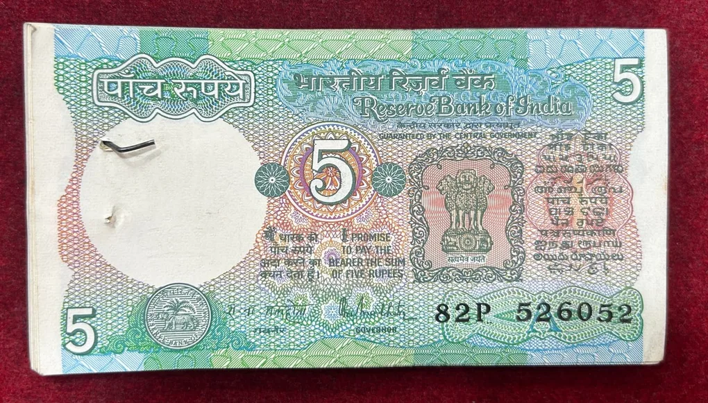 5 RUPEES (Tractor) GOVERNOR R.N MALHOTRA RARE (48 NOTE) SERIAL PACKET