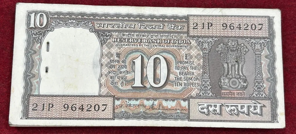 10 Rupees (Black Boat) Governor S. Venkitramanan (93 Note) Rare Packet(First 6 Note + last 1 Note Missing)