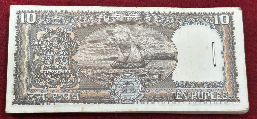 10 Rupees (Black Boat) Governor S. Venkitramanan (93 Note) Rare Packet(First 6 Note + last 1 Note Missing)