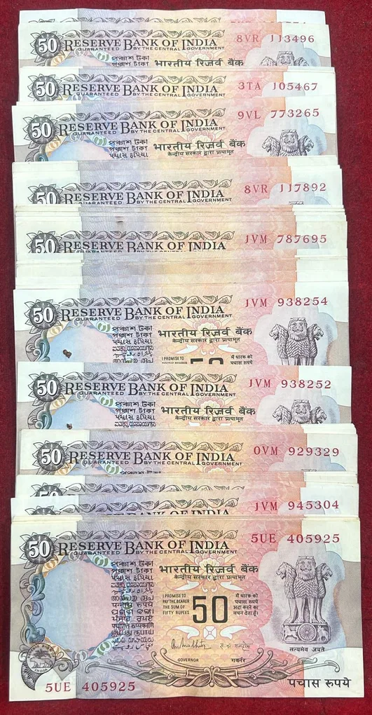 50 Rupees (Old Issue) Mix Governor Rare (100 Note) Packet #1
