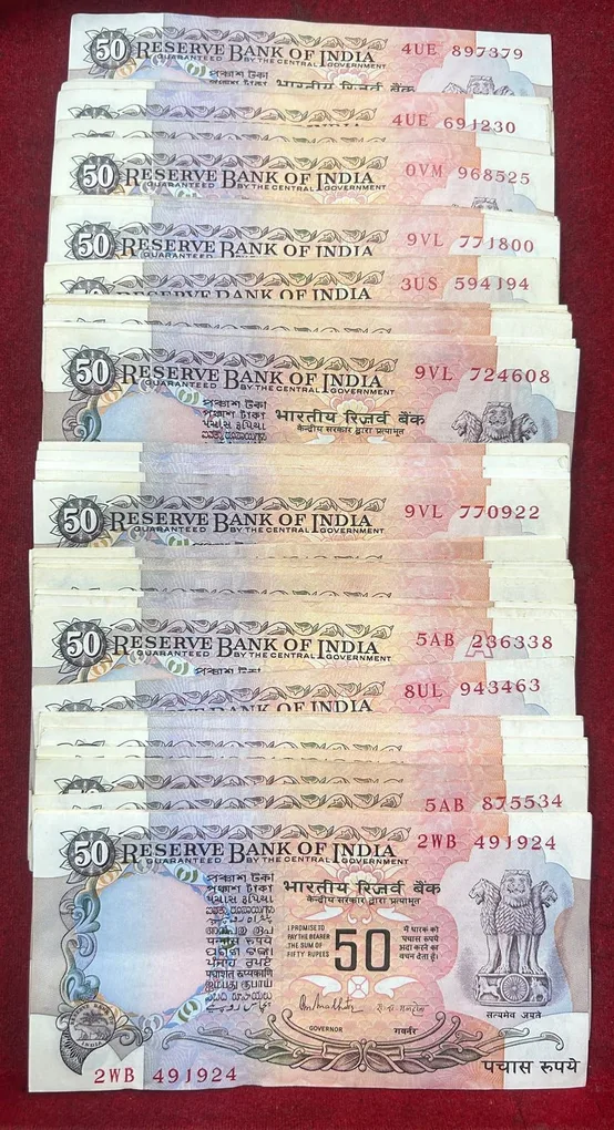 50 Rupees (Old Issue) Mix Governor Rare (100 Note) Packet #2