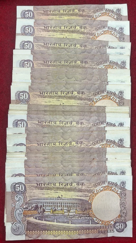 50 Rupees (Old Issue) Mix Governor Rare (100 Note) Packet #2