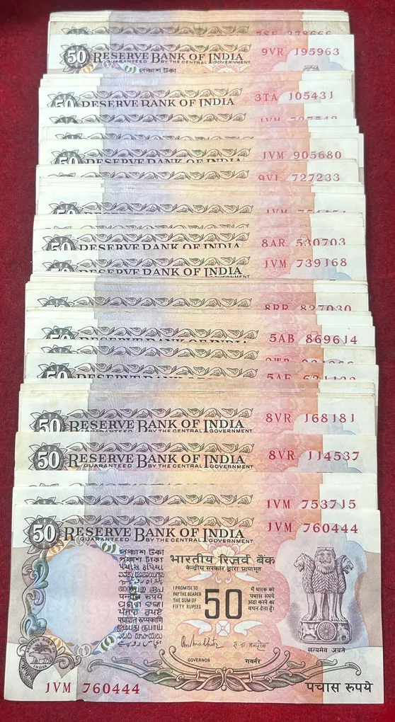 50 Rupees (Old Issue) Mix Governor Rare (100 Note) Packet #3