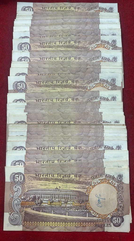 50 Rupees (Old Issue) Mix Governor Rare (100 Note) Packet #3