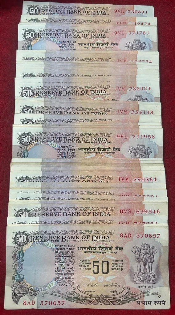 50 Rupees (Old Issue) Mix Governor Rare (100 Note) Packet #4