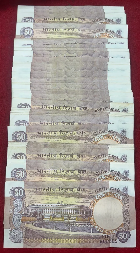 50 Rupees (Old Issue) Mix Governor Rare (100 Note) Packet #4
