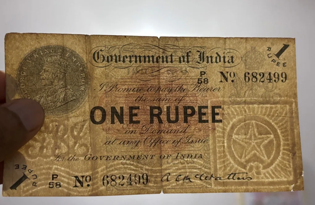 Ex Rare 1 Rupee 1917 A C Watters Sign Small Repair Note Fine Detail