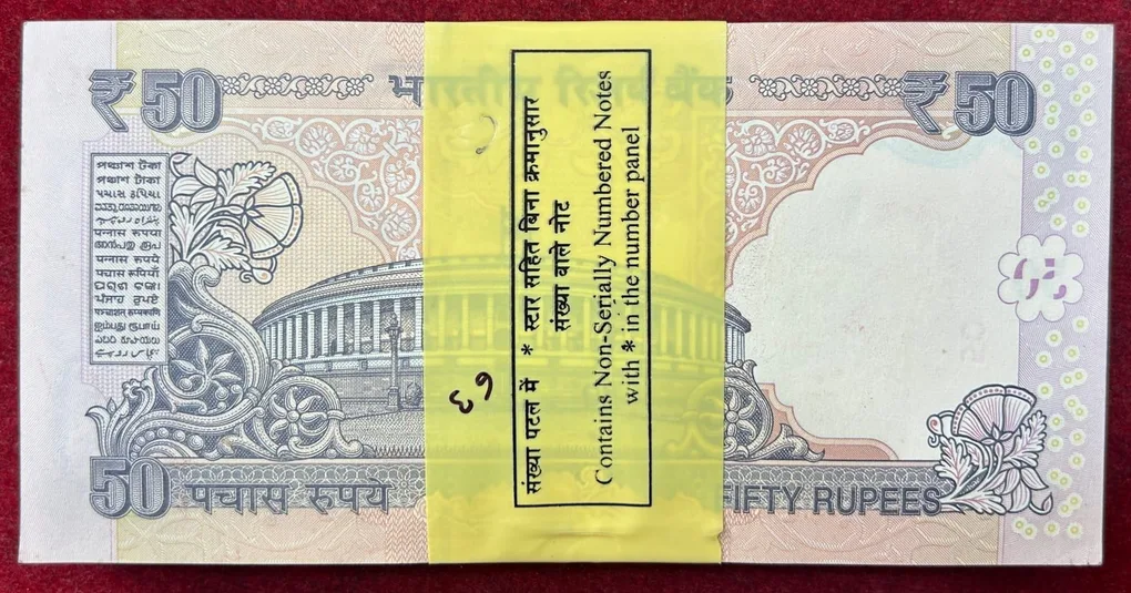 FULLY STAR * PACKET WITH FANCY NUMBER ( *203203 + *203204 + *203214 ) RARE 50 RUPEES OLD ISSUE GOVERNOR URJIT PATEL GEM UNC SERIAL PACKET