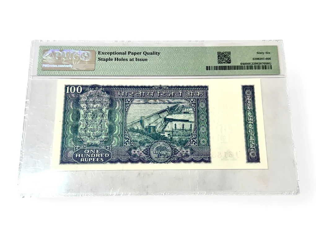 Rs 100 India Banknote PMG Graded 66 Epq Signed By I G Patel White Patti Issue Unique and Rare