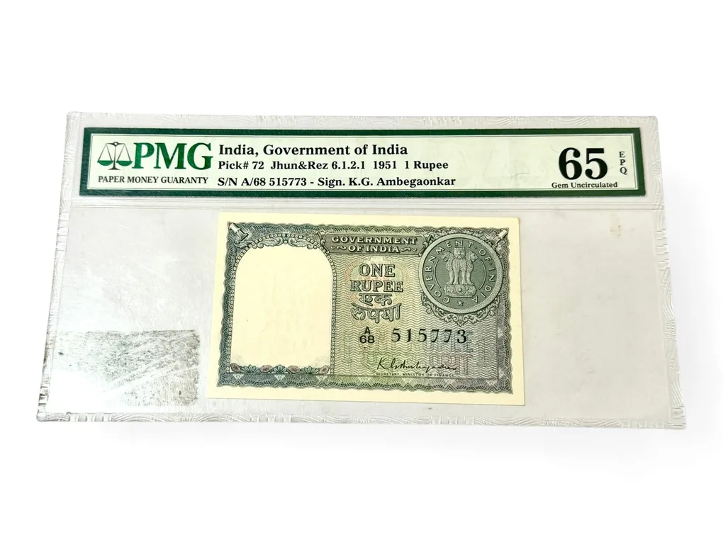 Re 1 India Banknote Signature Series A3 Graded EPQ 65 By Pmg Signed By K Ambegoankar Unique and Rare