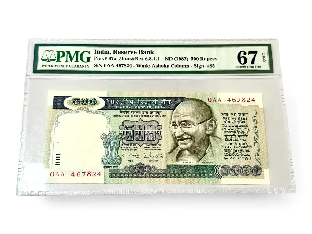 Rs 500 India Banknote PMG Graded 67 Epq Signed By R N Malhotra Unique and Rare