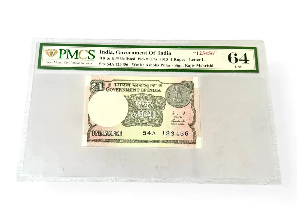 Re 1 India Banknote PMCS Graded 64 Running Number 123456 Gem Unc Unique and Rare