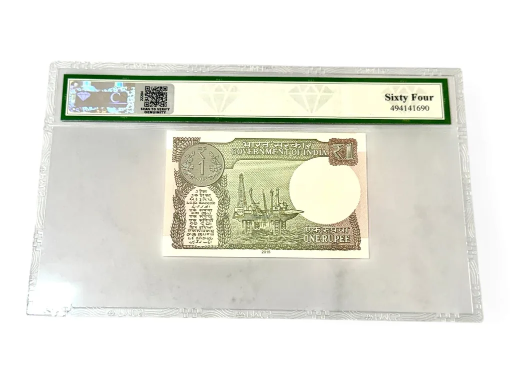 Re 1 India Banknote PMCS Graded 64 Running Number 123456 Gem Unc Unique and Rare