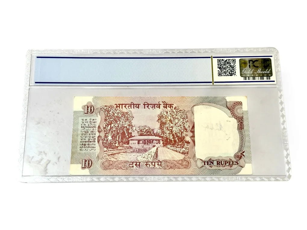 Rs 10 India Banknote PCGS Graded 55 Original S Venkataraman Signature on Watermark 0AA 111111 Unique and Rare