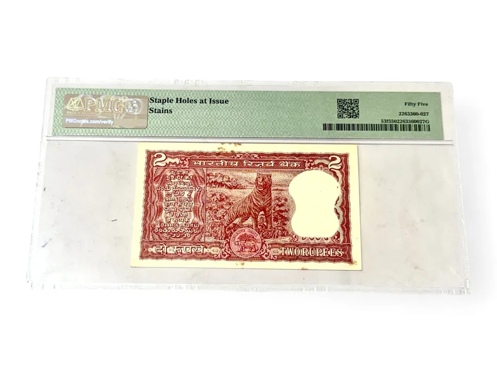 Rs 2 India Banknote Signed By I G Patel PMG Graded 65 With Original I G Patel Signature in Water Mark Solid Number 888888 Unique and Rare
