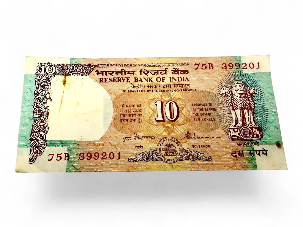 Rs 10 Shalimar Garden Venkataraman Issue Serial Bundle Unique and Rare